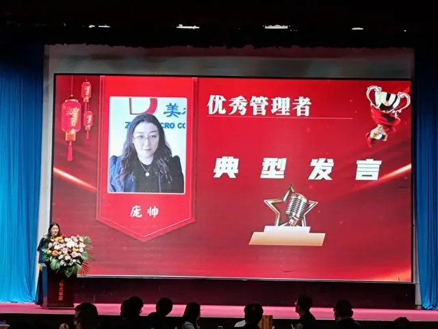 1651671455582957.jpg 1651671455582957.jpg