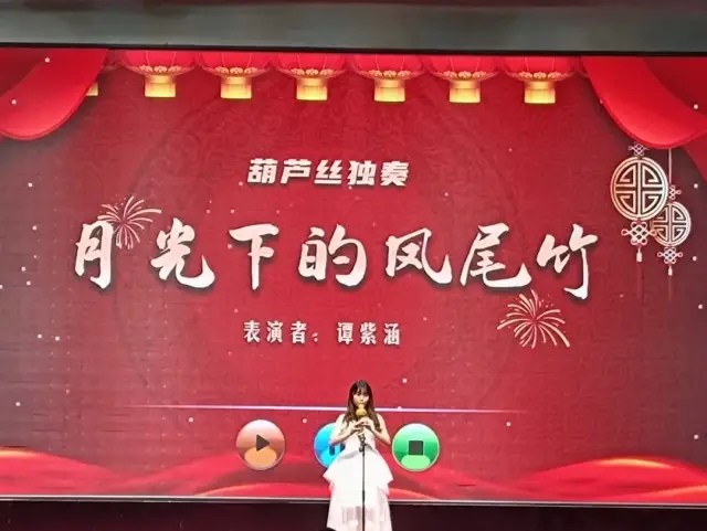 1651671742750920.jpg 1651671742750920.jpg