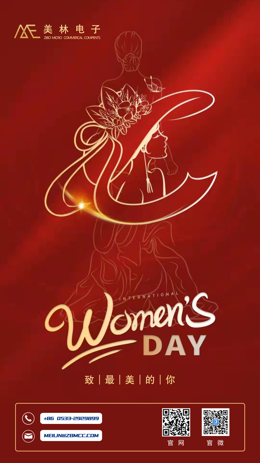 1651673460397260.jpg 16467133192182.jpg