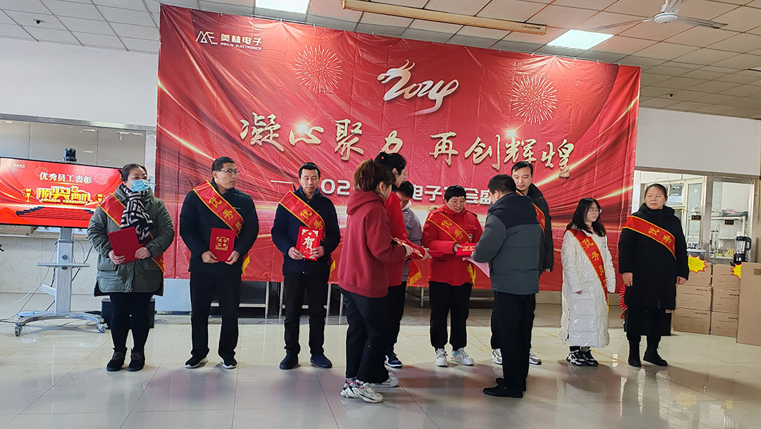 1706580412453162.jpg 1-1.jpg