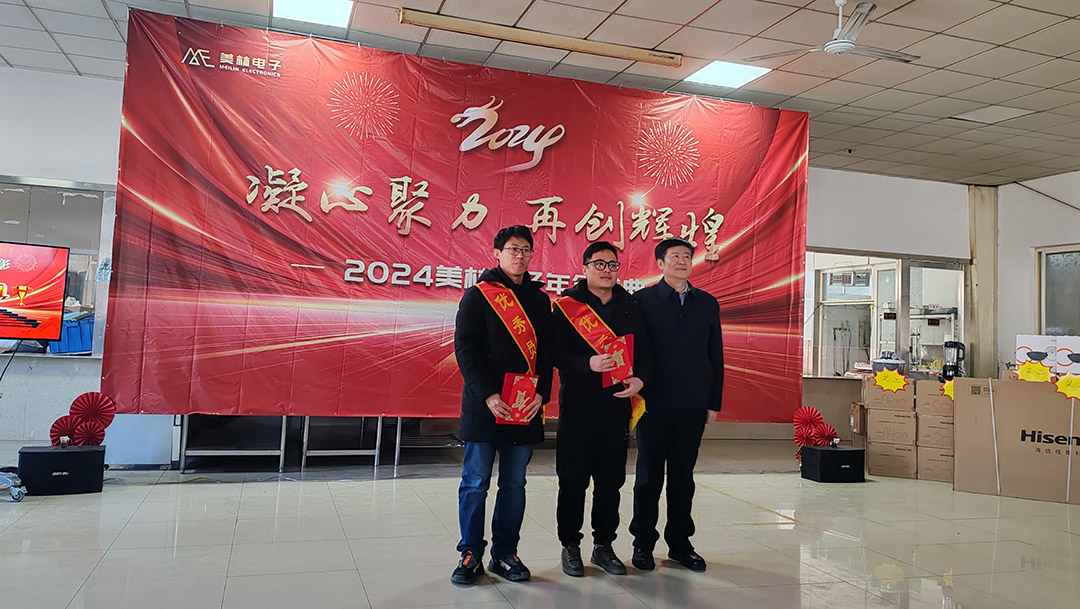 1706580444329803.jpg 1-2.jpg