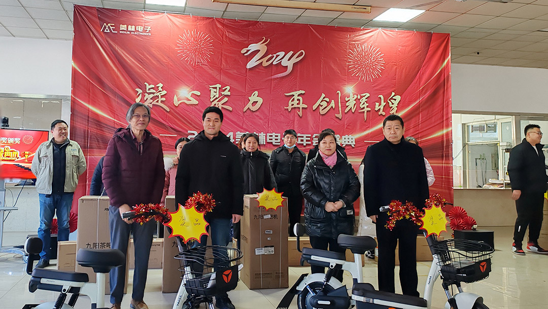 1706580536485688.jpg 3-2.jpg